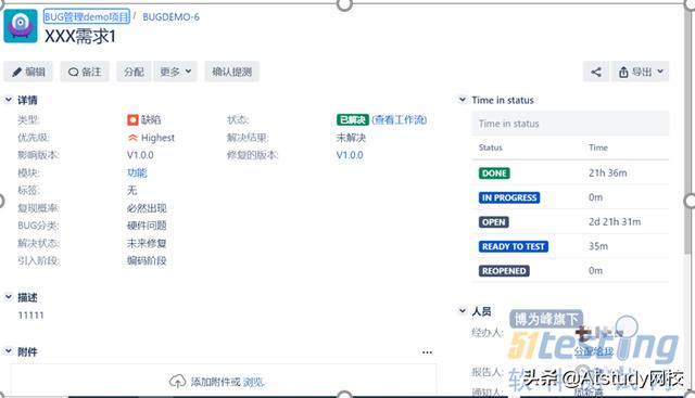 Python高级用法：教你自动提交bug到jira，懒人福利…