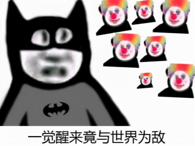 暴雪不当人系列？职场骚扰就算了，还把魔兽世界NPC给绿了？