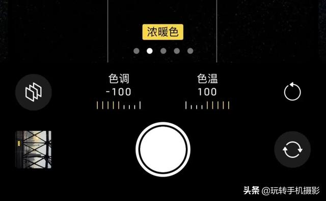 朋友圈多张图片循环播放(抖音多张图片怎么轮流循环播放)-天晟网