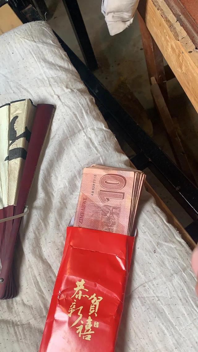各国钱币扫描识别