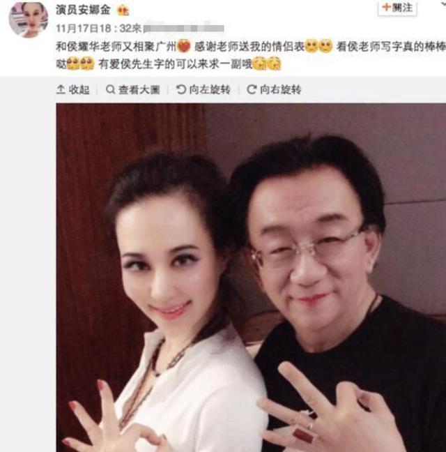 常宝华的徒弟:常宝华的葬礼上，牛群缺席侯耀华带头鼓掌，这对师兄弟有何恩怨？