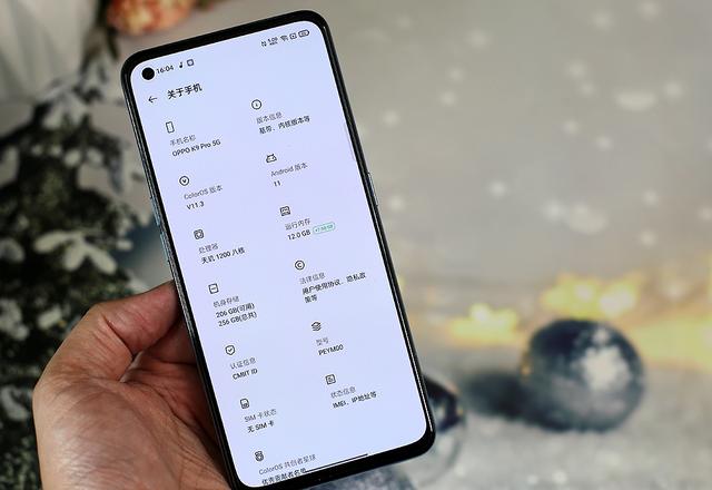 天玑1200芯片性能怎么样？OPPO K9 Pro告诉你答案