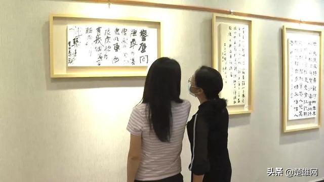 楚雄机械展