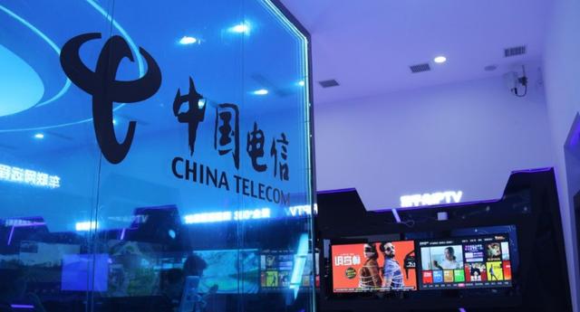 又开始“作妖”了？中国电信被美“警告”：限60天内停业