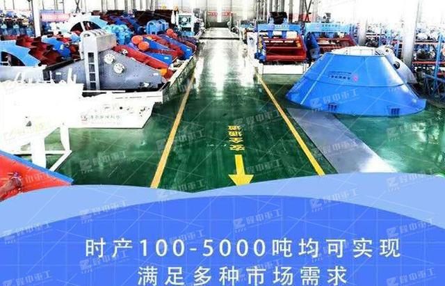 重庆洗沙制砂机出售