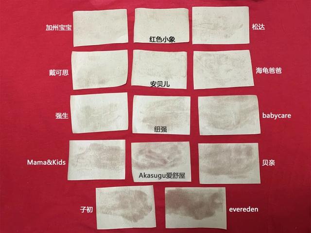 婴儿用松达身体乳