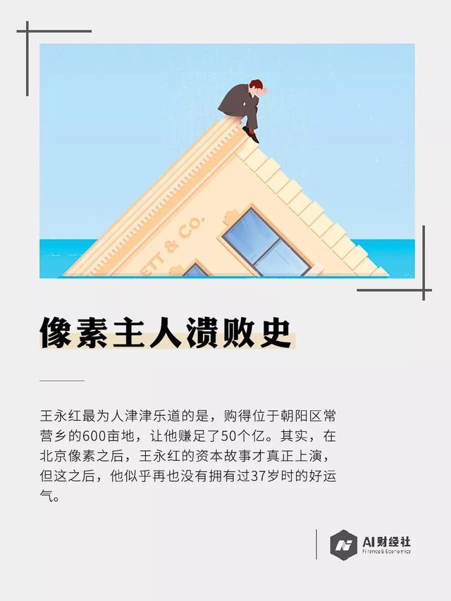 济宁卵石制砂机哪家好的简单介绍