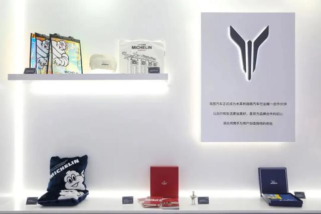 2021上海车展|上汽、别克16家展台设计,百度居然也参展(下篇)