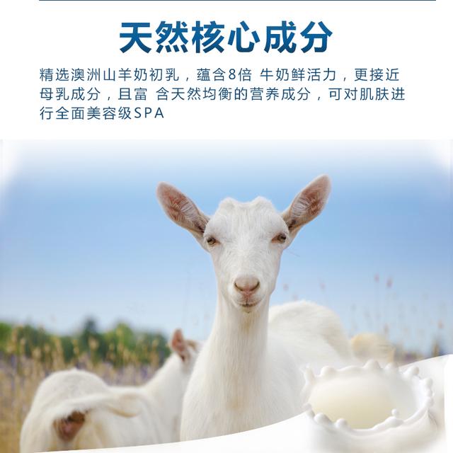 吉扣吉扣身体乳