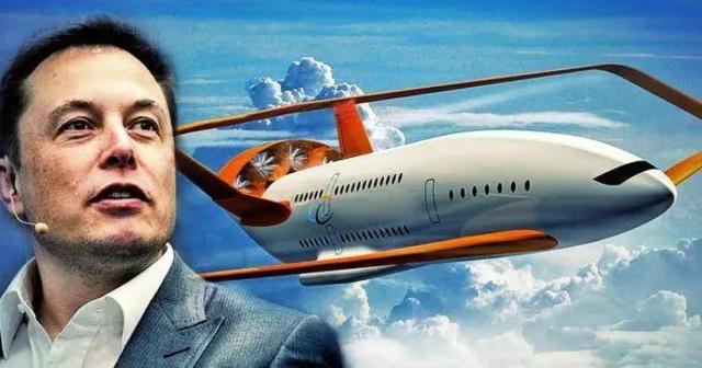 马斯克要造电动飞机了，又是高端独树一帜，这次牛皮会吹破吗？