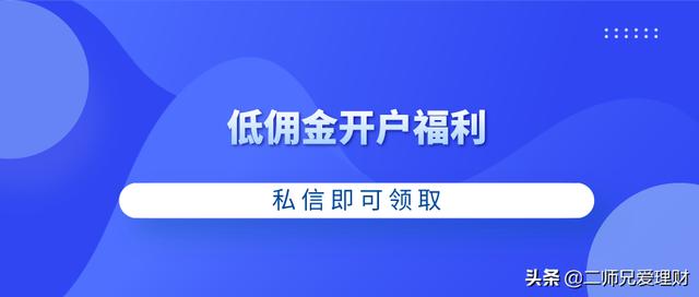 康泰转2债券「可转债申购时间」