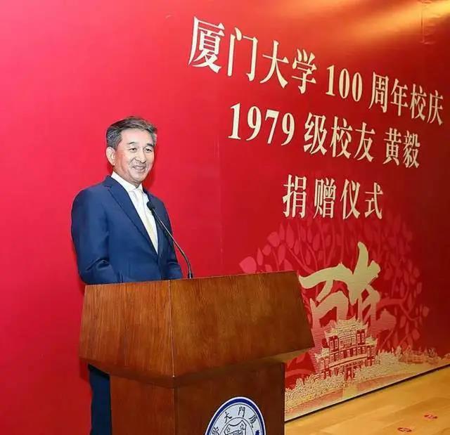 “闽商十大富豪榜”再次刷新：财富总额1.4万亿，宁德时代瓜分4席