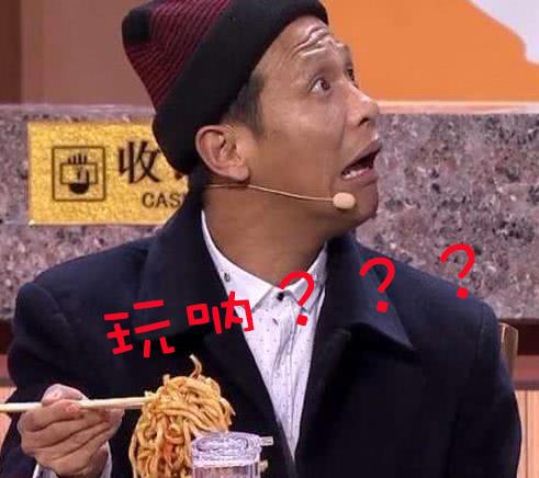 海胆蒸蛋没有胆只有蛋 厨师叫海胆 真黑 太阳信息网