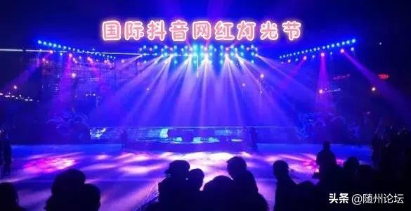 常熟梁山工程灯光展