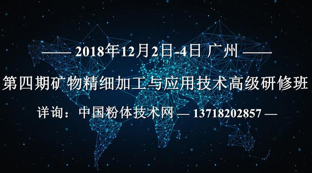 亳州厢式压滤机怎么样的简单介绍