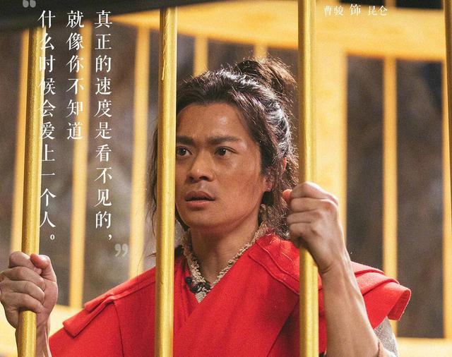 曹骏新剧开播，这次他演男一号，能翻红吗？看题材和播放量就知道