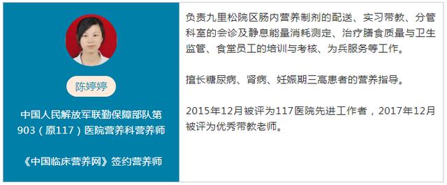 每天喝一袋调制乳对身体有害吗 每天喝一袋调制乳对身体有害吗
