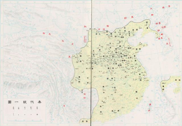 秦朝开始实行郡县制，今天县仍然存在，郡是何时、因为什么消失的