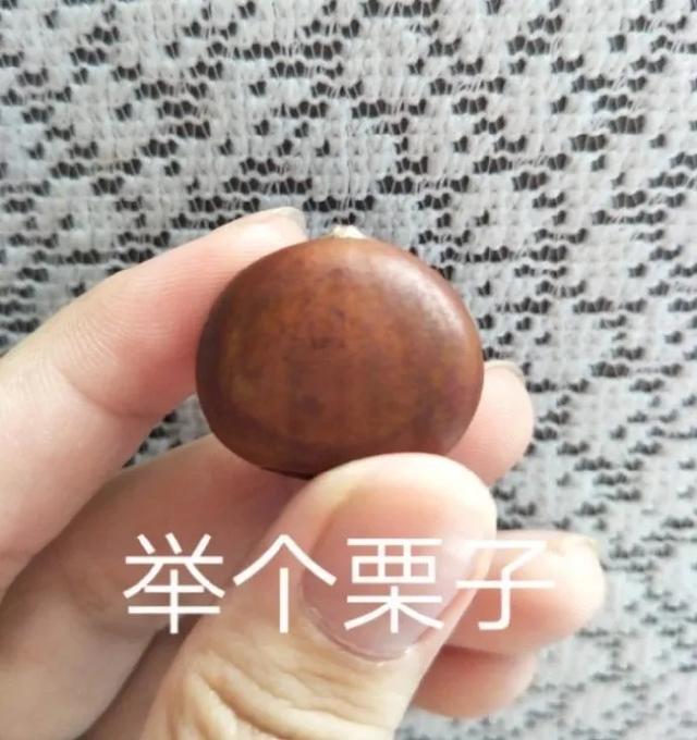 靠传感器发家成一国首富！被忽略的传感器有多大价值？国人请注意