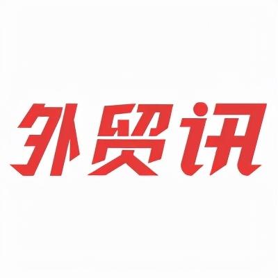 法国工程机械展趋势