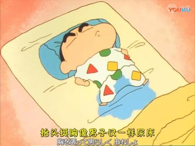 下雨天，宝宝又尿床了！听听儿科医生怎么说