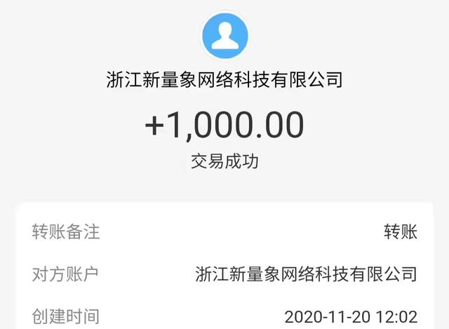 一分钟赚50元的游戏