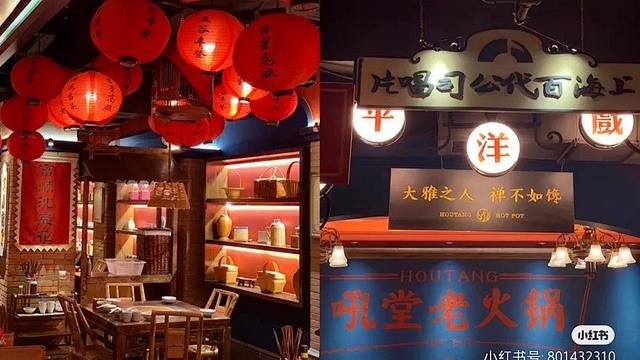 满屏的大牌文案,我只看到两个字:撩人