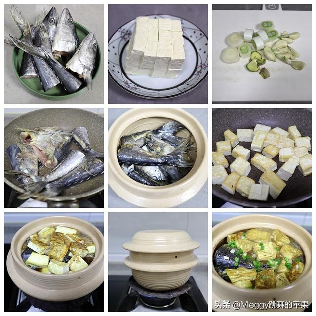 豆腐的做法大全