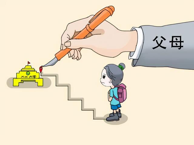 山东人的教育方式，山东的严谨家风