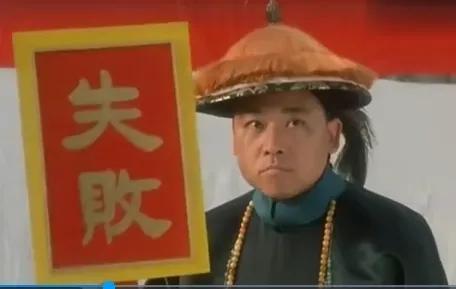 华为面试题：62-63=1，只移动一个数，使等式成立