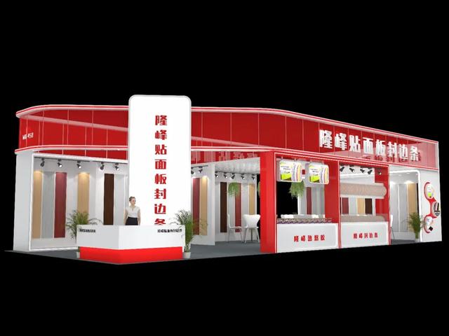 2018木工机械展郑州