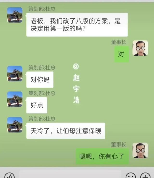 我这油耗，全网最低，吊打全网所有车，不服来上图，美系车还是牛