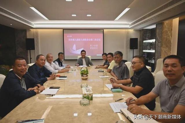 一分钟看天下潮商2021.11.06