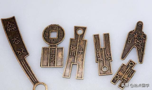 秦统一全国后统一货币的名称为什么秦始皇为何要统一货币