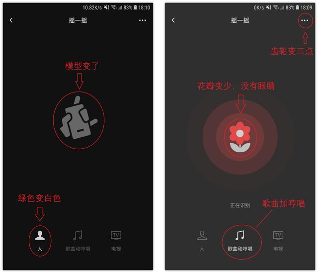 [苹果顶级微商激活码]，微信支付栏在哪里设置