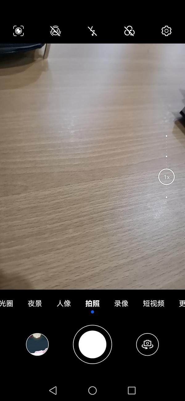 [第六元素朋友圈定位修改软件]，发朋友圈怎么带表情