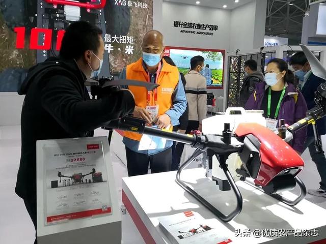 蔬菜大棚机械展