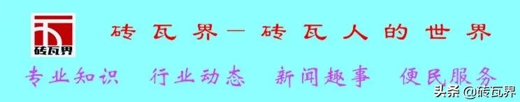 破碎机出售联系方式的简单介绍