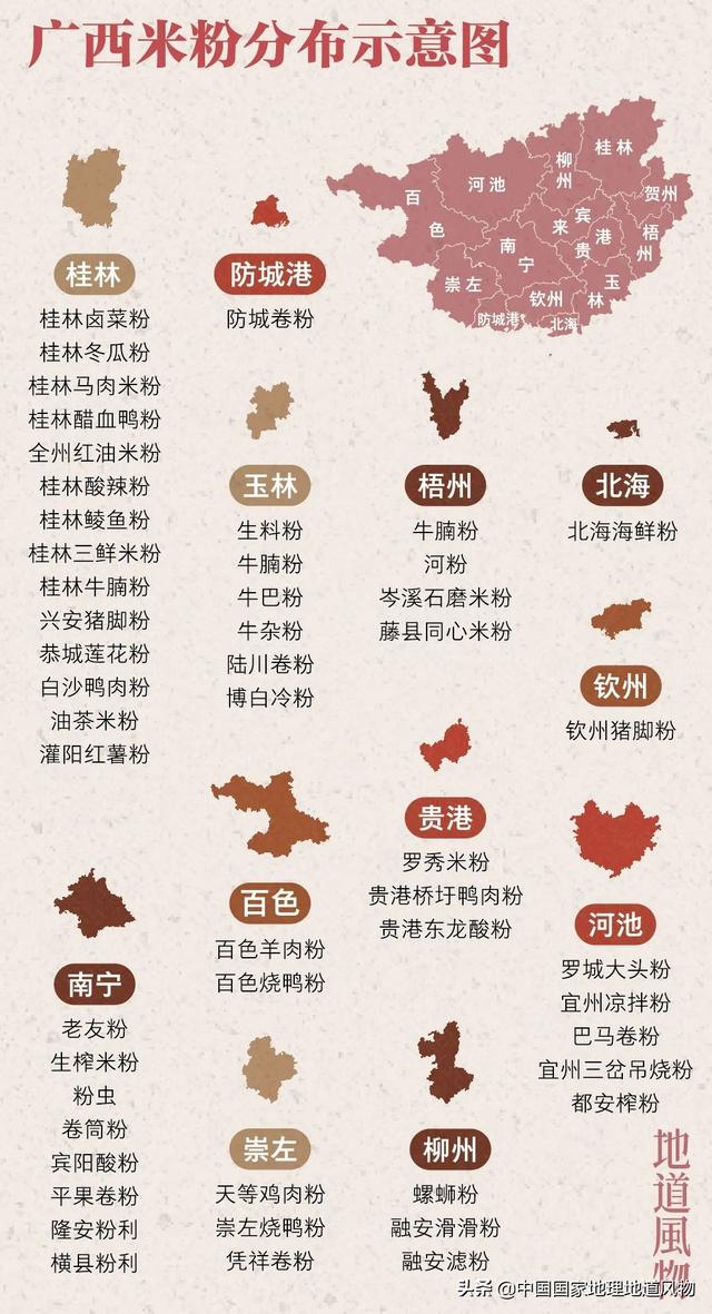 玉林洗砂脱水一体机