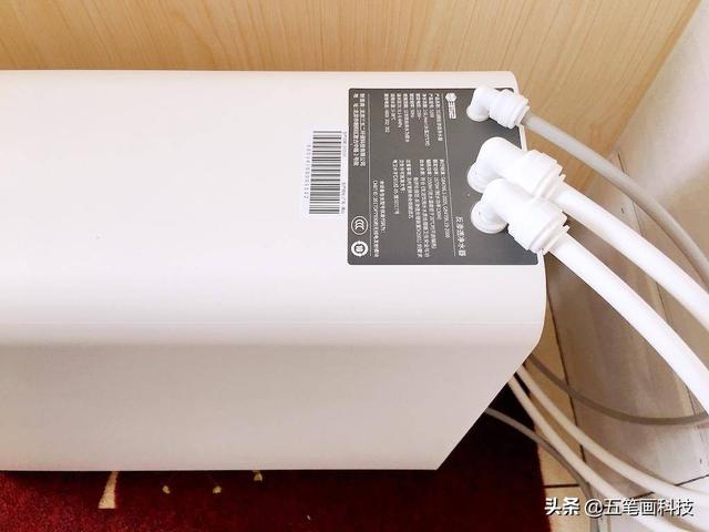 净水器一般多少ppm