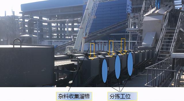 砂石装车输送机
