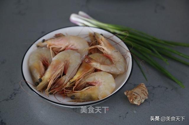 meishitianxia