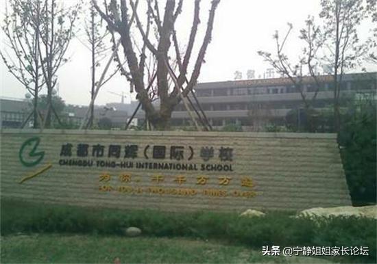 青羊区2022年这几所小学缺口大，易爆仓