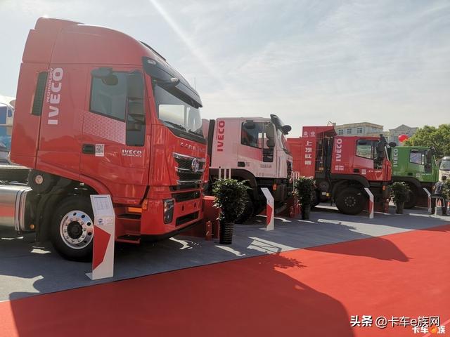 上汽红岩工程机械展