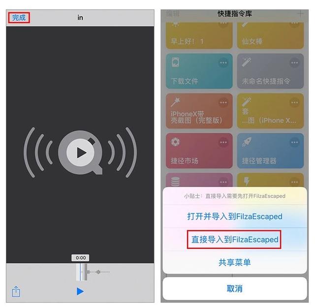 [蓝孔雀关键词自动回复]，微信怎么设置只要提示音不要震动