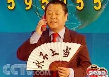 力展铁塔公司工程骗局