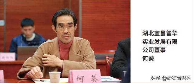 宜昌圆锥制砂机
