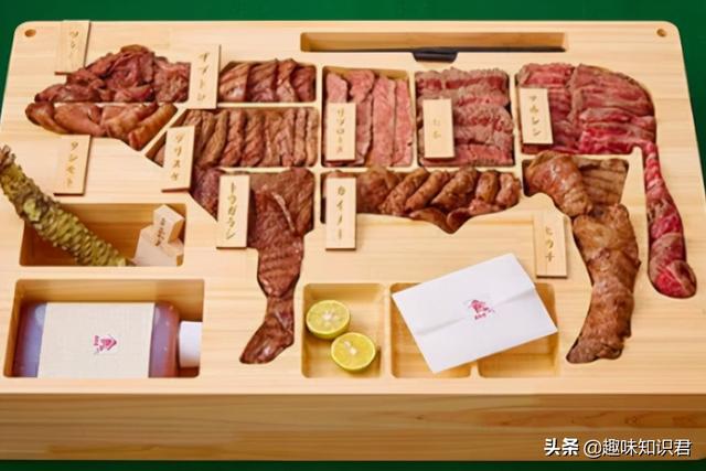 ̵8˲˼ţ㶼֪أ-4ͼƬ-Ȥ