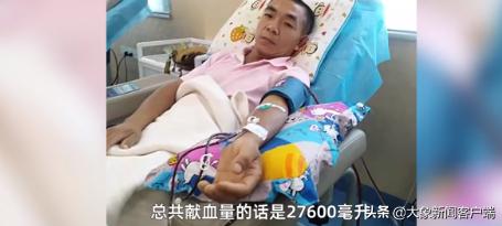 o型血为什么叫熊猫血（熊猫血到底是个啥）