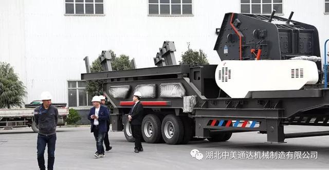 轮胎破碎机使用视频的简单介绍